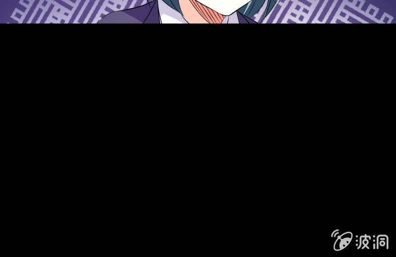 烟花(1/3)-第79话