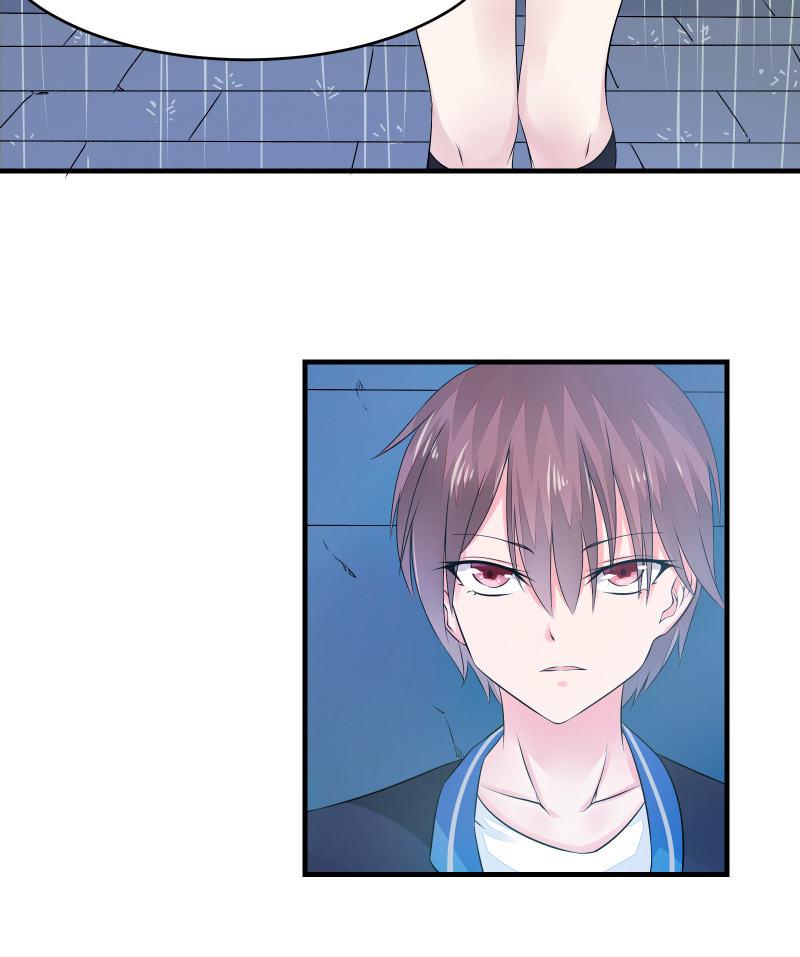 组队（上）-第9话