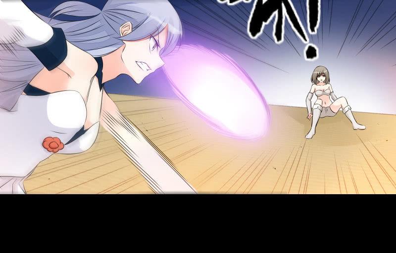 菜鸟(1/3)-第83话