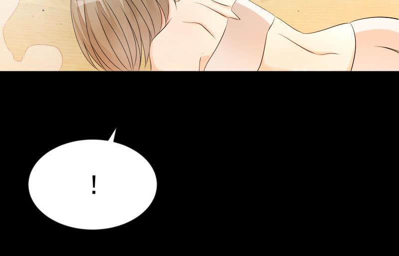 菜鸟(1/3)-第83话