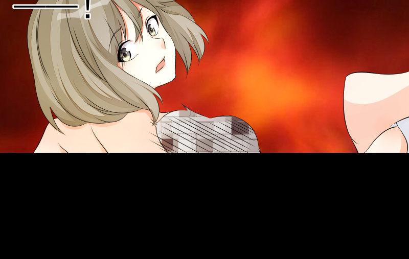 菜鸟(1/3)-第83话