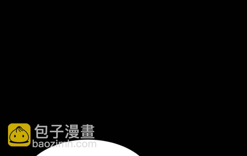 菜鸟(1/3)-第83话