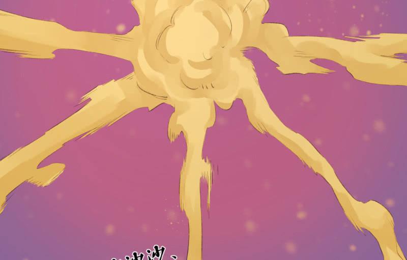 世界之塔(1/4)-第85话