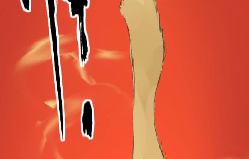 世界之塔(1/4)-第85话