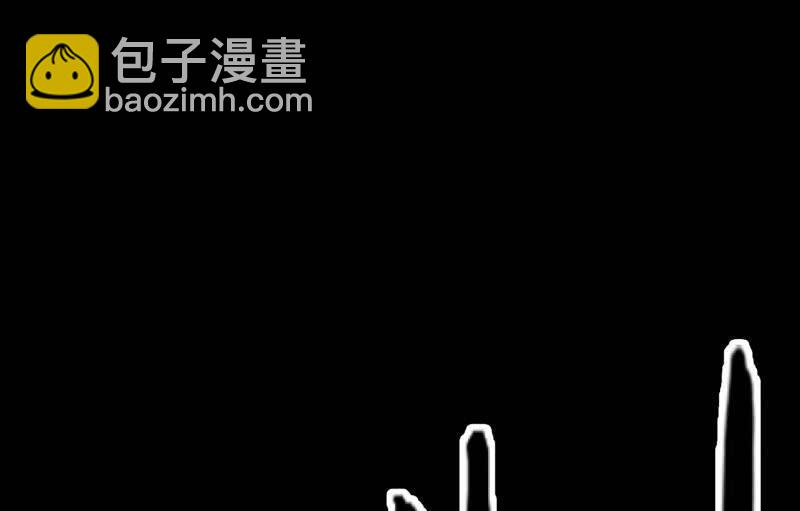 世界之塔(1/4)-第85话