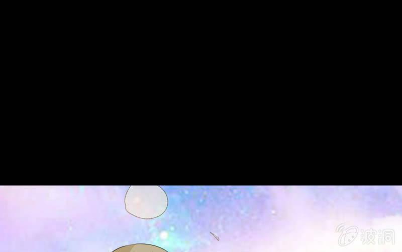 世界之塔(1/4)-第85话