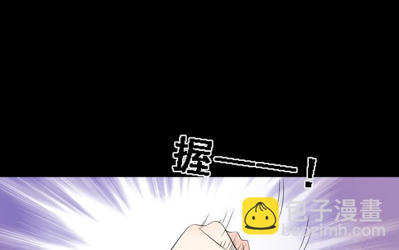 世界之塔(1/4)-第85话