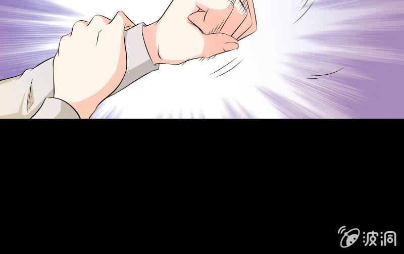 世界之塔(1/4)-第85话