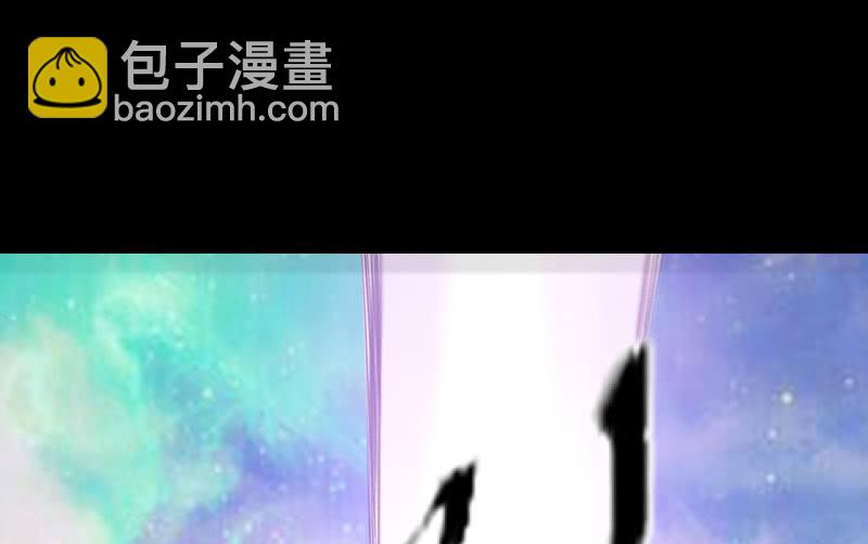 世界之塔(1/4)-第85话