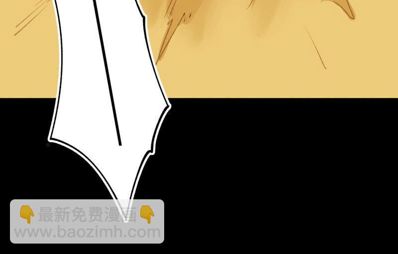 世界之塔(1/4)-第85话