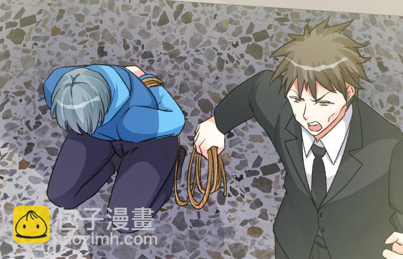 爆发(1/4)-第89话