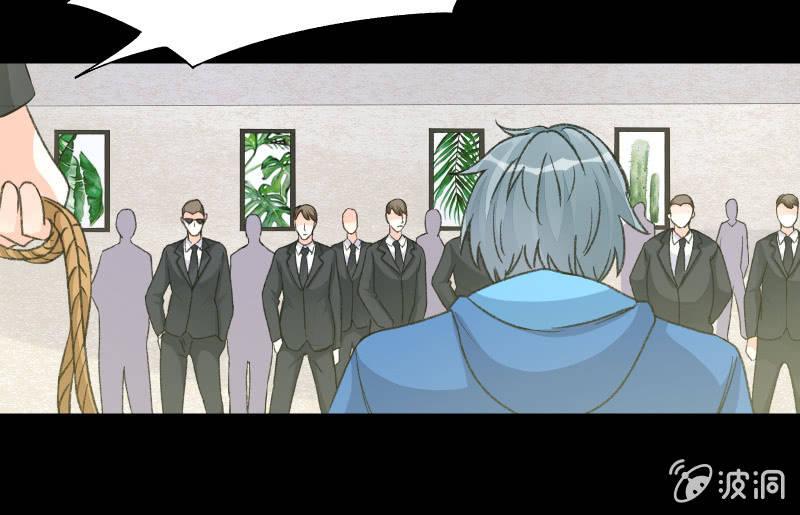 爆发(1/4)-第89话