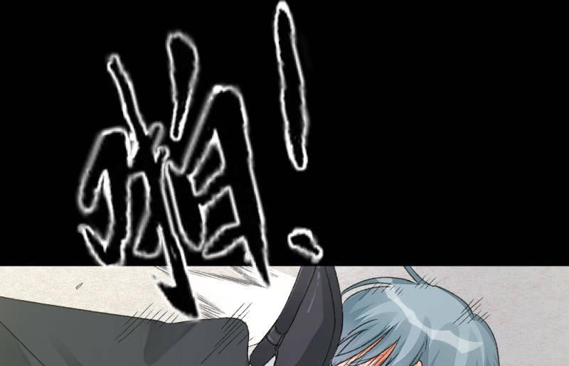 爆发(1/4)-第89话