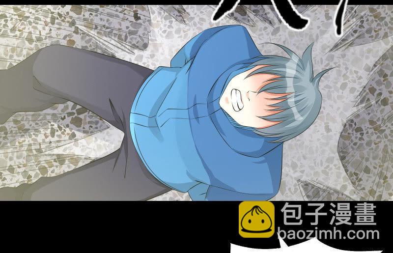 爆发(1/4)-第89话