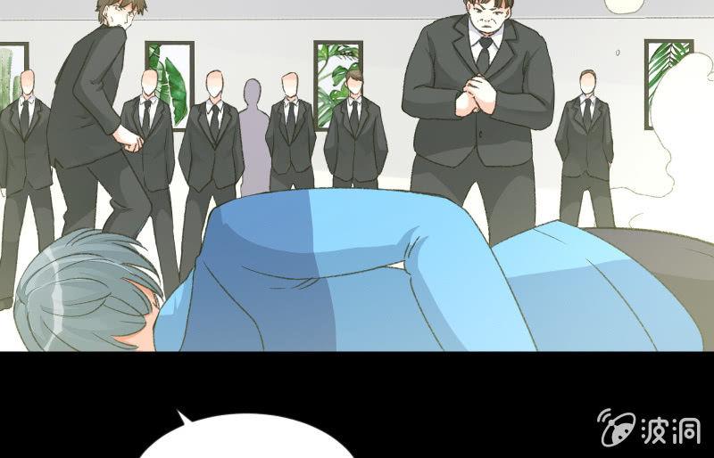 爆发(1/4)-第89话