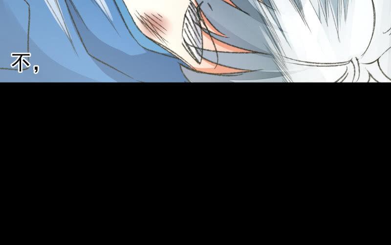 爆发(1/4)-第89话