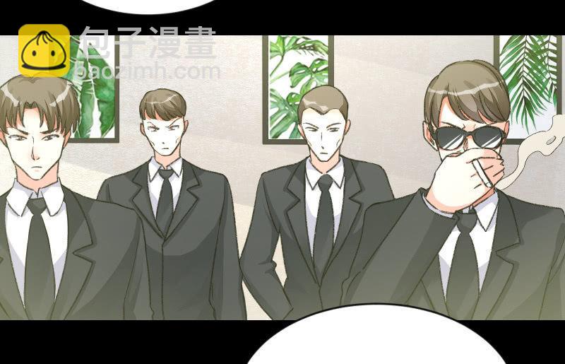 爆发(1/4)-第89话