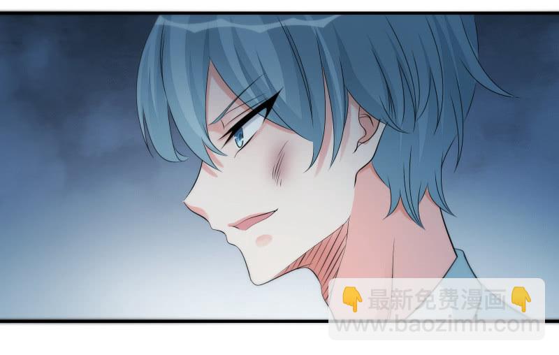 狼子野心(1/5)-第93话