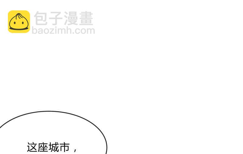 狼子野心(1/5)-第93话