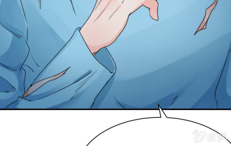 狼子野心(1/5)-第93话