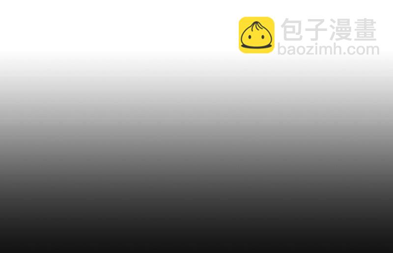 狼子野心(1/5)-第93话