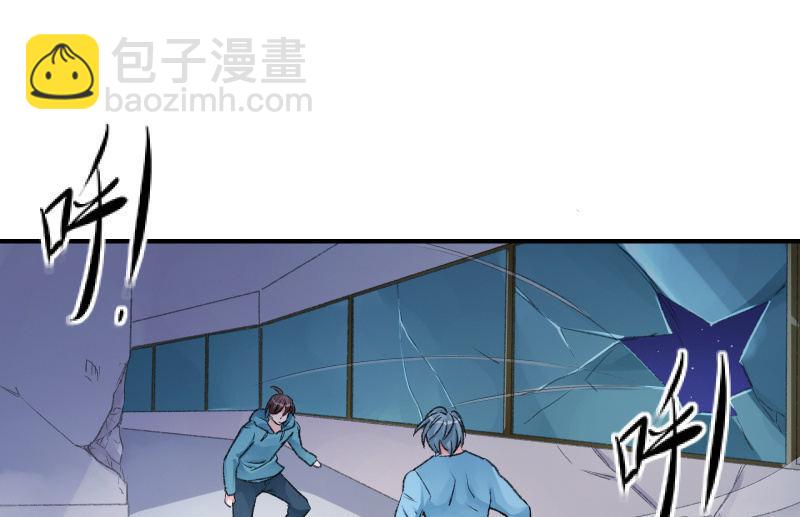 狼子野心(1/5)-第93话