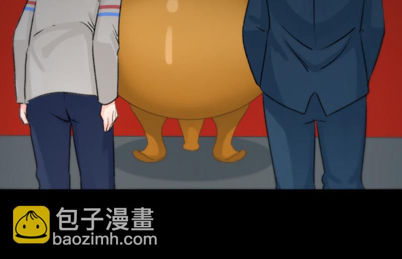 狼子野心(1/5)-第93话