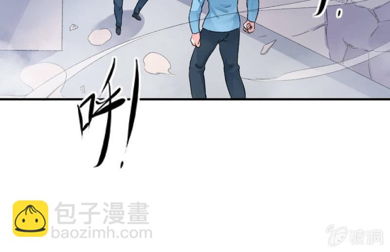 狼子野心(1/5)-第93话