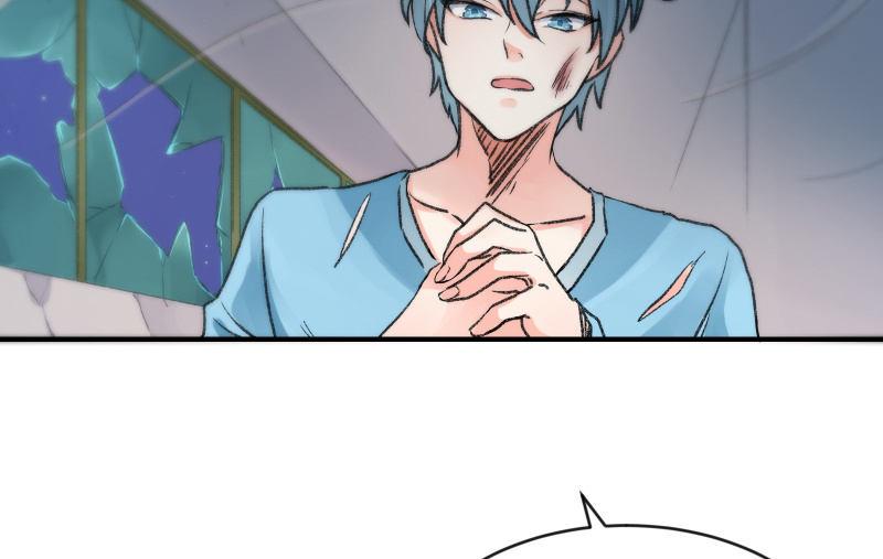 狼子野心(1/5)-第93话