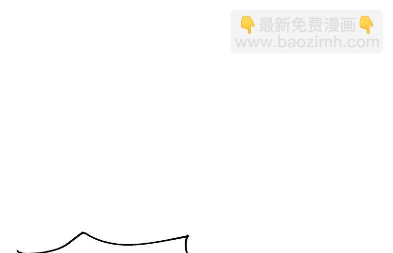 风与暗的碰撞(1/4)-第95话