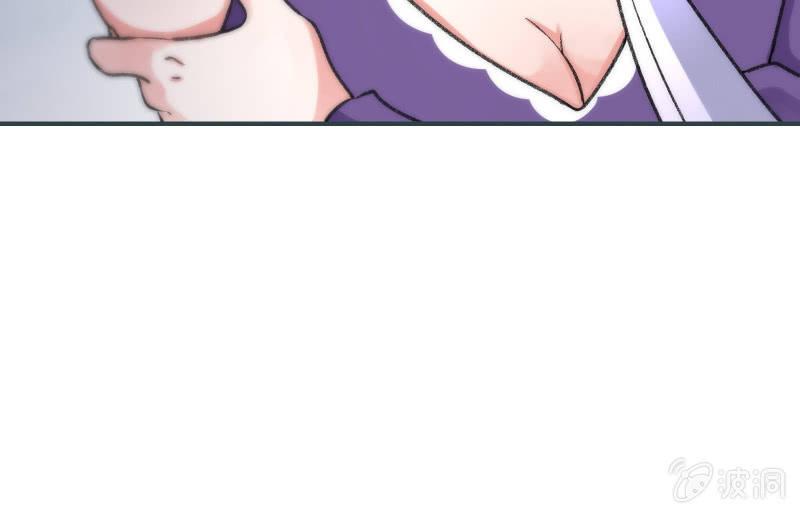 风与暗的碰撞(1/4)-第95话