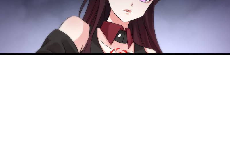 风与暗的碰撞(1/4)-第95话