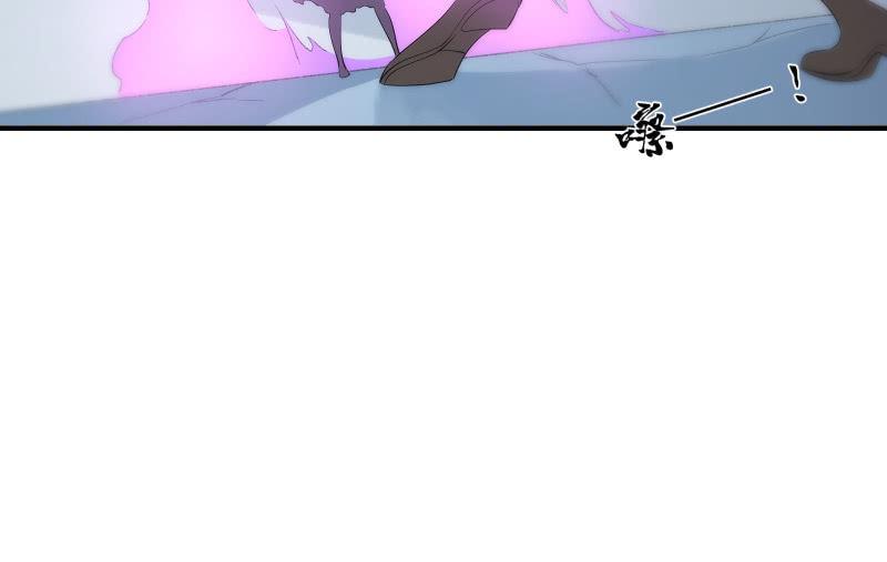 风与暗的碰撞(1/4)-第95话