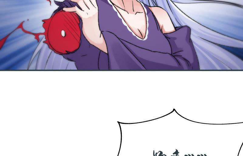 风与暗的碰撞(1/4)-第95话