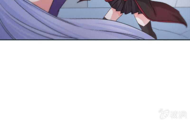 风与暗的碰撞(1/4)-第95话