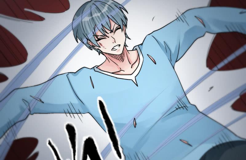 极限(1/3)-第97话