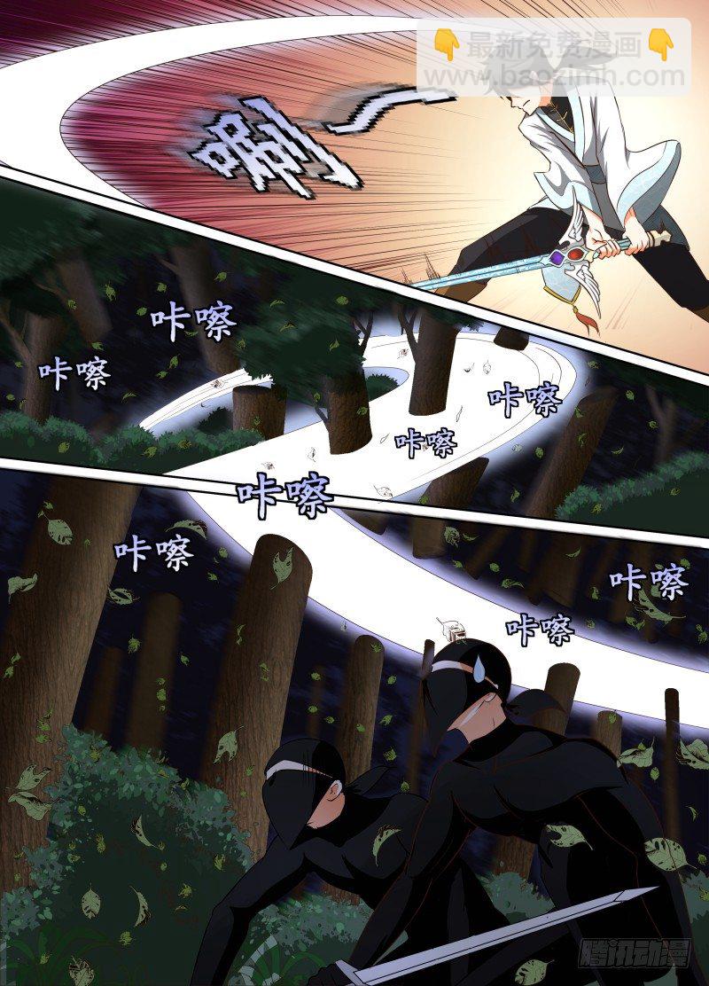 第19话 夜袭-第21话