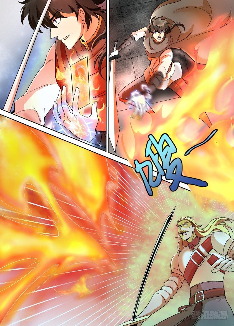 第25话 我是一名剑士-第27话