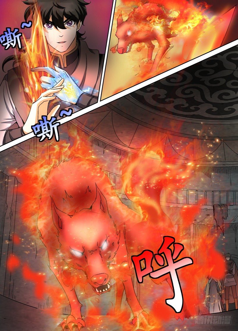 第27话 塞瑞尔凶宅-第29话