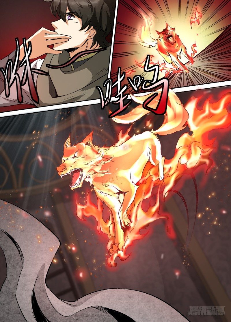 第29话 塞瑞尔雕像-第31话