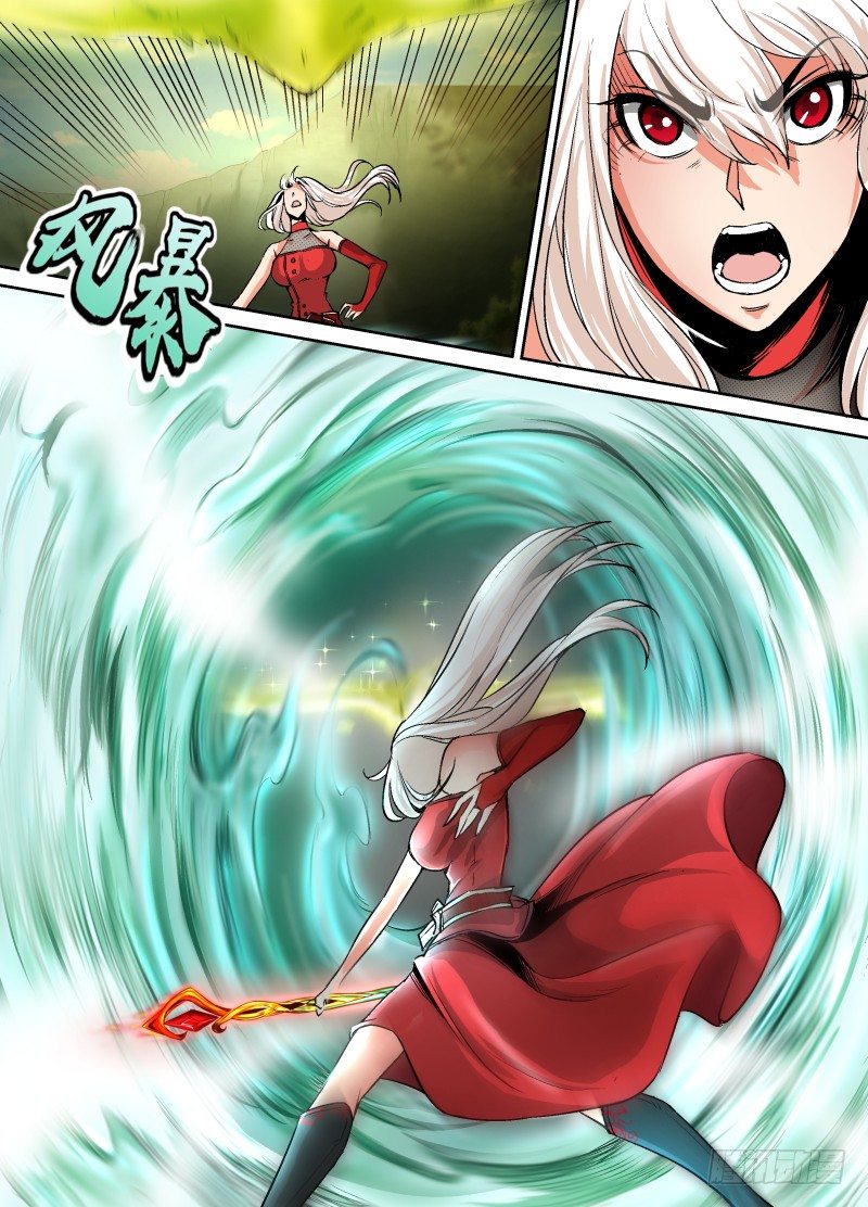 第37话 我一定会赢！-第39话