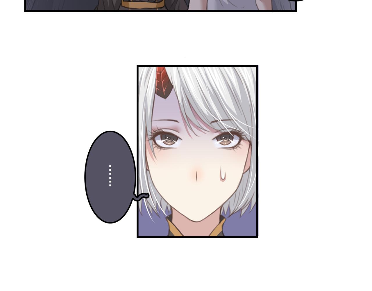召喚之靈 - 第三話 失控的魔法(1/2) - 6