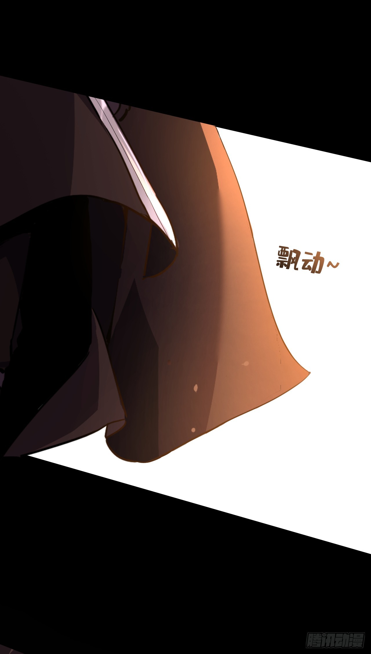 召喚之主！當異變降臨人間 - 第5話 歡迎來到不朽世界 - 3