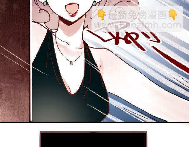 第1、2、3话 第一次去夜店(1/5)-第1话