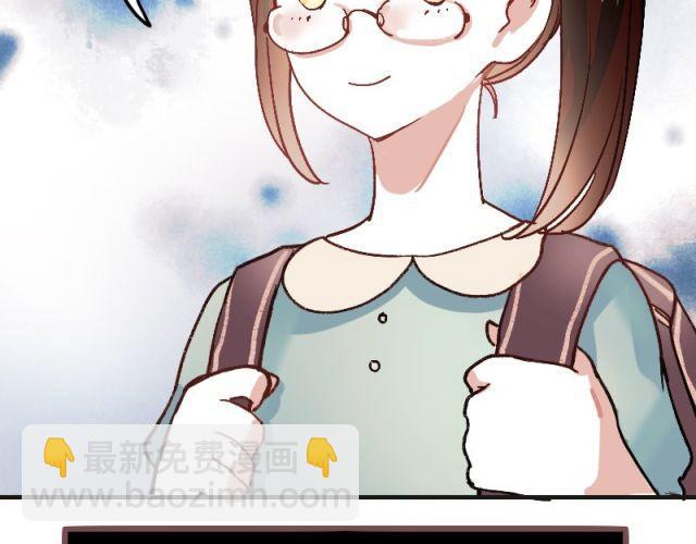 第1、2、3话 第一次去夜店(1/5)-第1话