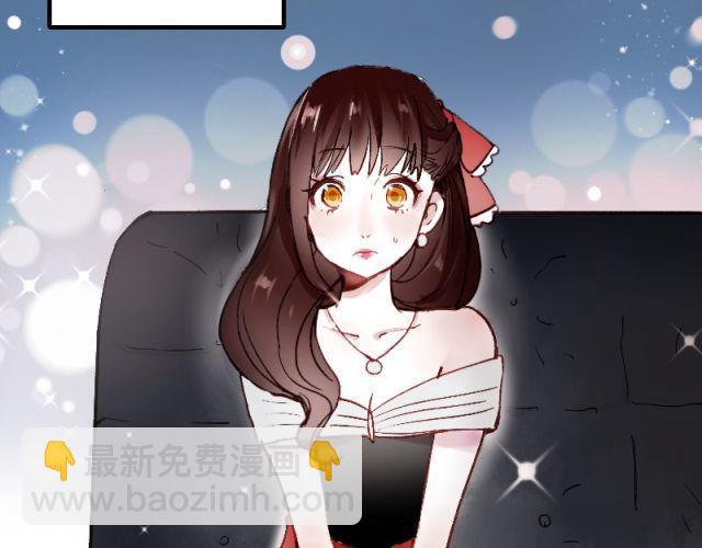 第1、2、3话 第一次去夜店(1/5)-第1话