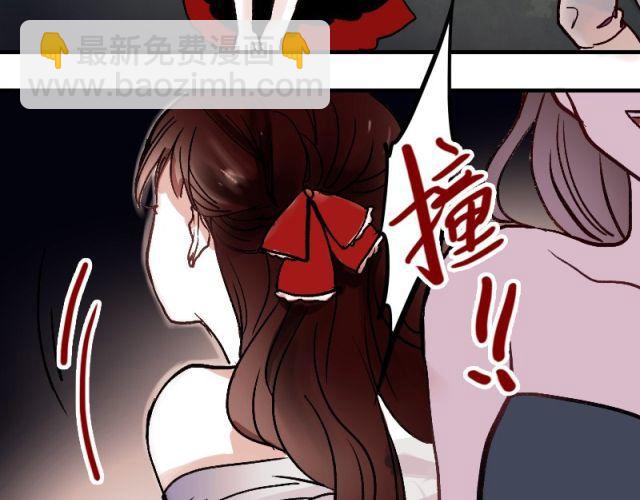 第1、2、3话 第一次去夜店(1/5)-第1话