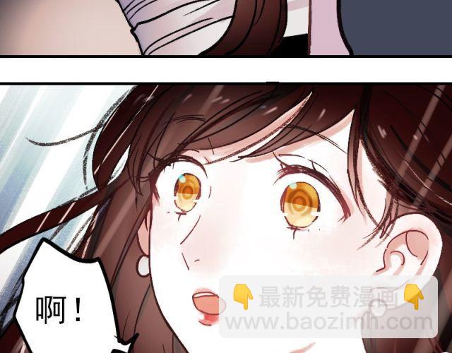 第1、2、3话 第一次去夜店(1/5)-第1话