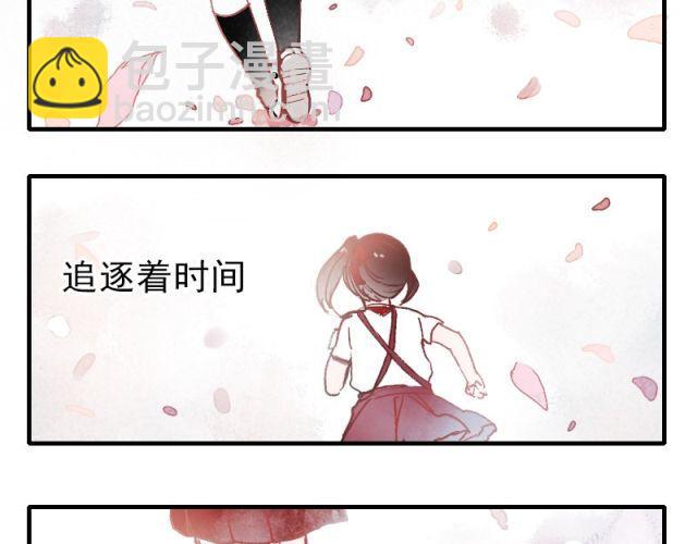 第1、2、3话 第一次去夜店(1/5)-第1话