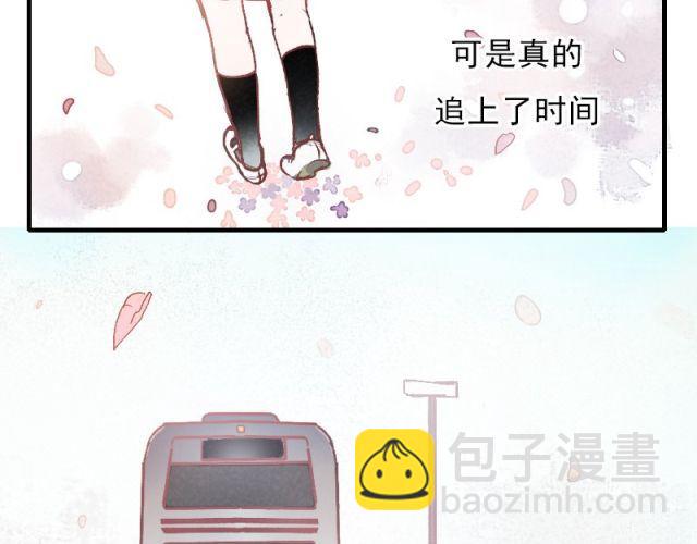 第1、2、3话 第一次去夜店(1/5)-第1话